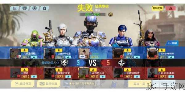 使命召唤手游信封获取与兑换全攻略