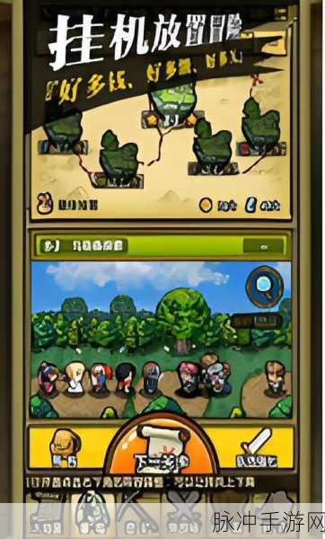 采矿突袭，探索经营乐趣的休闲益智之旅