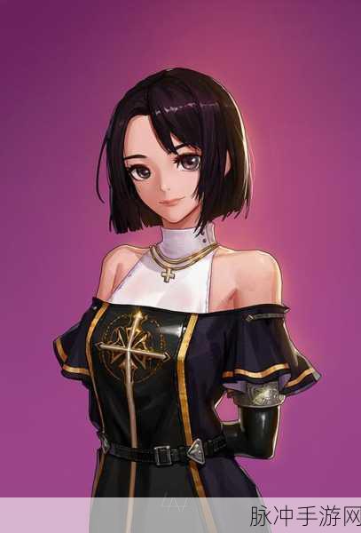 DNF手游哥特萝莉少女心，获取方法与用途深度全解析