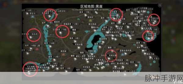 部落与弯刀深度攻略，全面解析玉石获取之道