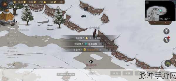 部落与弯刀深度攻略，全面解析玉石获取之道