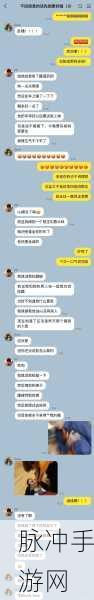 小森生活相册照片删除全攻略，轻松操作，不留遗憾！