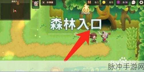 坎公骑冠剑暗迷宫15过关攻略，挑战与策略全解析
