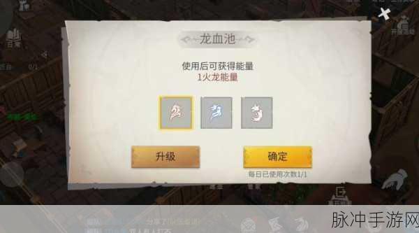 冰原守卫者中让龙逐渐变大的秘诀及有效策略深度全解析