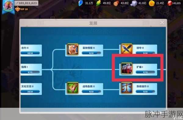 万国觉醒,特色兵种加成情况及属性图全面汇总