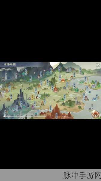 诛仙手游绘卷足迹制作全攻略,深入探索足迹任务的技巧与秘籍