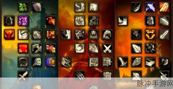 魔兽世界手游版防战指南，835级别防战盾牌选择策略