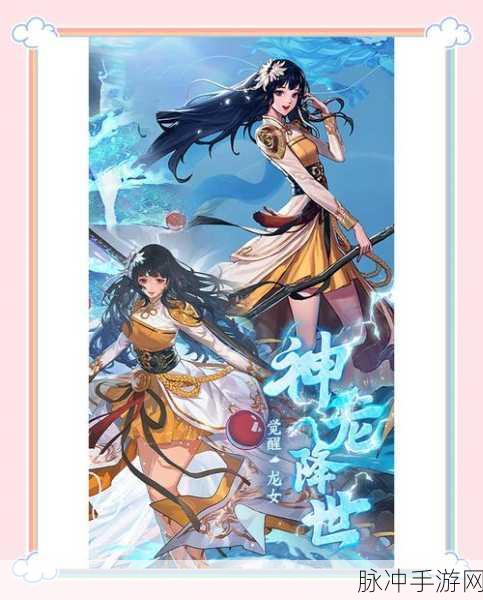 DNF手游区服抉择深度解析,微信区VS QQ区,哪个更适合你?