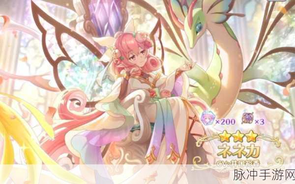 公主连结国服卡竞技场技巧深度解析，JJC月卡党如何巧妙利用策略致胜