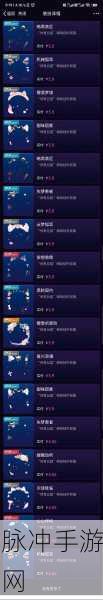 尘白禁区自选SSR5星选择策略深度剖析