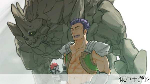 FGO角色深度解析，弗格斯·马克罗伊的阵容搭配与实战评价