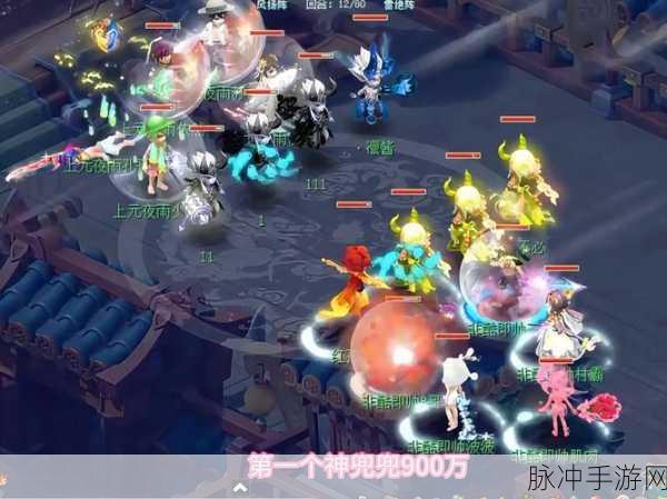 少年西游记银角大王搭配全攻略,解锁战斗新境界
