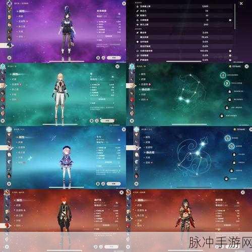 崩坏2空想神话,武器选择与玩法深度攻略