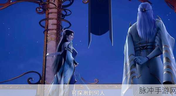 斗破苍穹手游深度攻略，揭秘丹塔玄衣的神秘传说