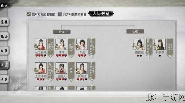 鬼谷八荒手游刀系流派深度玩法解析与攻略