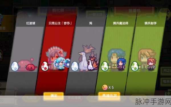 伊洛纳宠物深度培养攻略，打造你的专属战斗伙伴