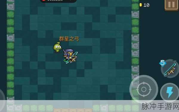 元气骑士，揭秘群星之弓的获取与养成攻略