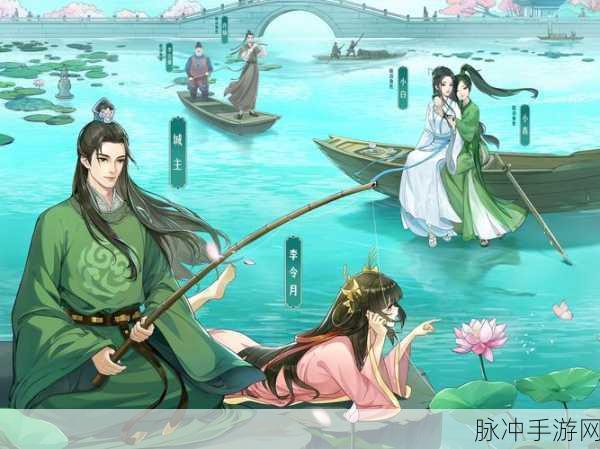 这城有良田官服下载指南，探索唯美古风模拟种田建城之旅