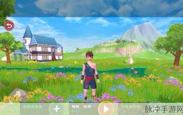 创造与魔法绿色混战服全攻略,探索无限可能的奇幻世界