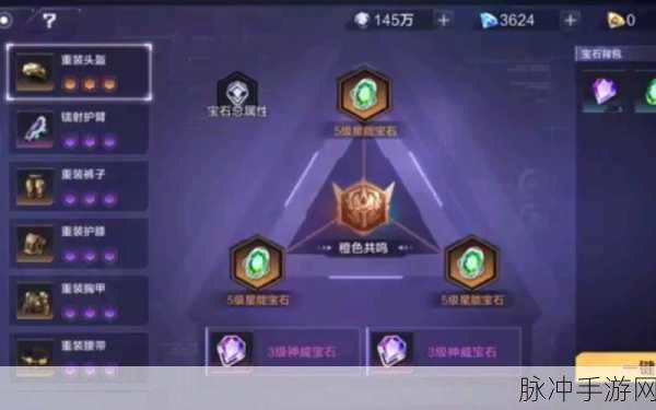 时空猎人无氪金职业深度攻略,零元玩家的极速崛起与不败秘籍