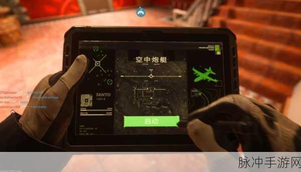 炮艇空袭支援3D,沉浸式飞行射击新体验游戏下载攻略