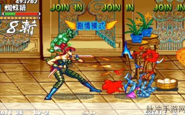 西游释厄传群魔乱舞手游攻略,嫦娥角色选择与玩法深度解析