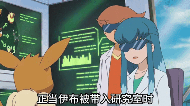我的世界生苔岩石作用全攻略,解锁伊布进化的秘密
