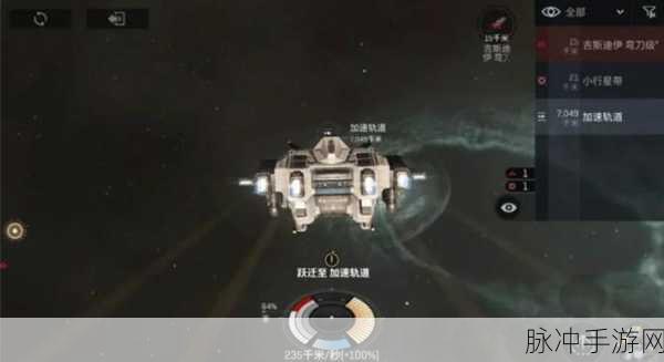 天域苍穹手游闪退黑屏卡顿全攻略,问题诊断与高效解决