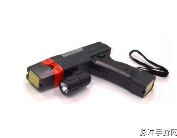 我的勇者电击枪获取全攻略，稀有武器电击枪获取方法深度解析