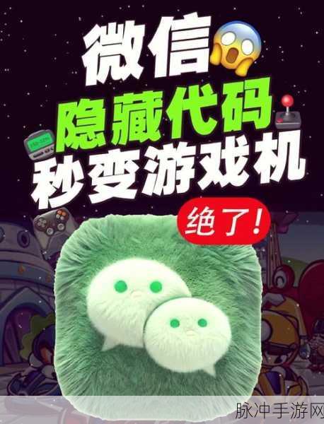 手游攻略,掌握钉钉电脑版退出登录技巧,保障游戏与办公安全