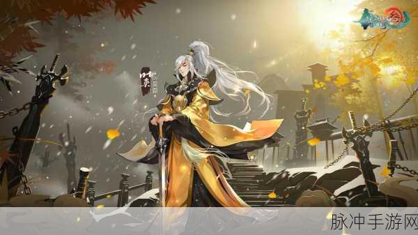 剑网3:指尖江湖全面攻略，精力恢复详解