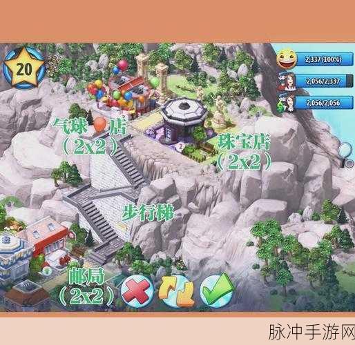 城市岛屿6手游下载全攻略,打造你的梦幻卡通岛屿帝国