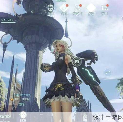龙族幻想伙伴养成深度攻略，提高战力的隐形翅膀