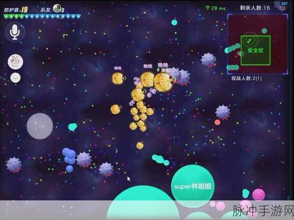 球球大作战高端局,最新热门操作技巧与深度攻略全面分享
