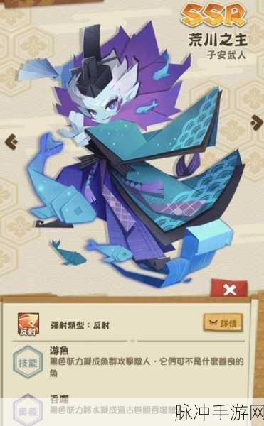 阴阳师妖怪屋久次良强度全解析，技能威力与实战应用