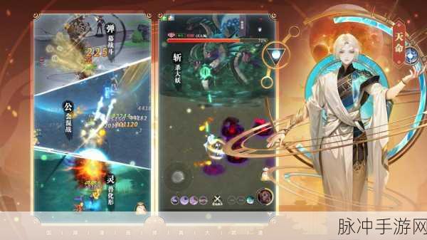 超凡之路,都市仙侠战斗RPG手游深度攻略与下载指南