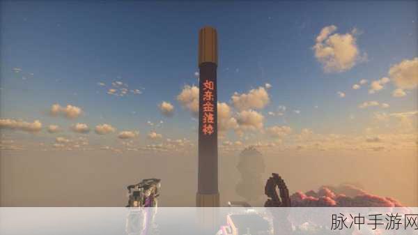 我的世界如意金箍棒使用全攻略