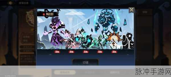 超进化物语熵鬼全面解析,技能效果与纹章搭配深度攻略