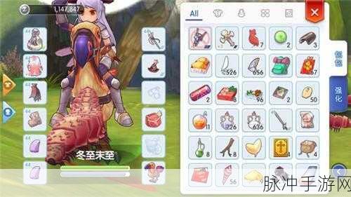 仙境传说守护永恒的爱之枪骑技能属性详解,战力飙升的骑士之道