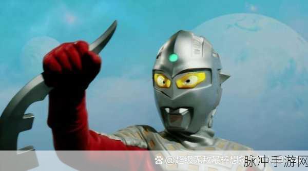 赛文奥特曼主题曲与手游攻略深度解析