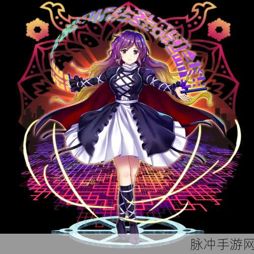 东方归言录最强派遣攻略,高效指南与角色配置策略