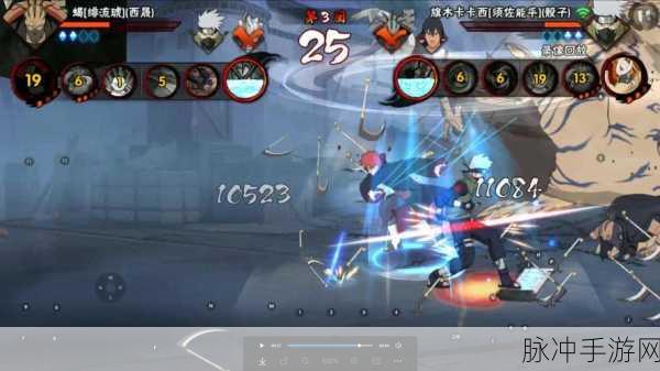 火影忍者手游秘境探索深度攻略与BUG解析