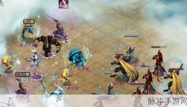 大话西游3手游攻略,探寻顶级守护的力量