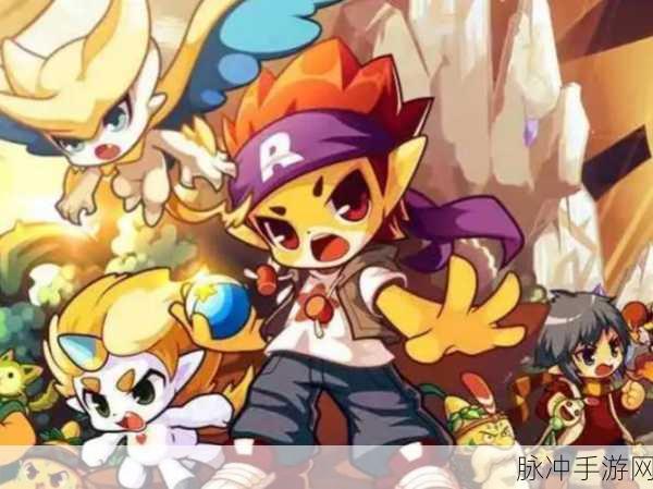 洛克王国独家揭秘，火云神高效捕获全攻略，速通技巧大放送！