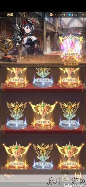 爱琳诗篇深度攻略，司亦幻能法师与凯特琳刺客，谁才是巅峰之选？