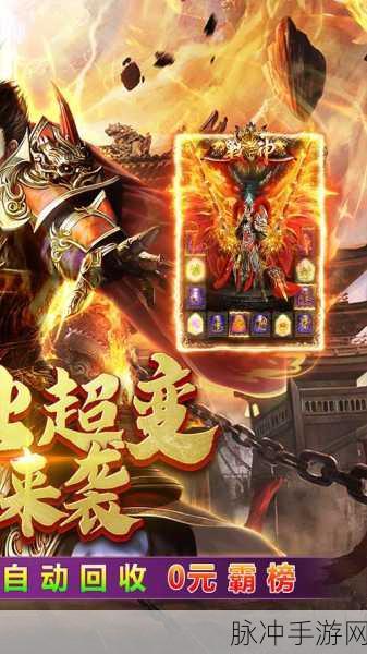 御鲲斩仙下载，开启独具一格的全新文字修仙之旅