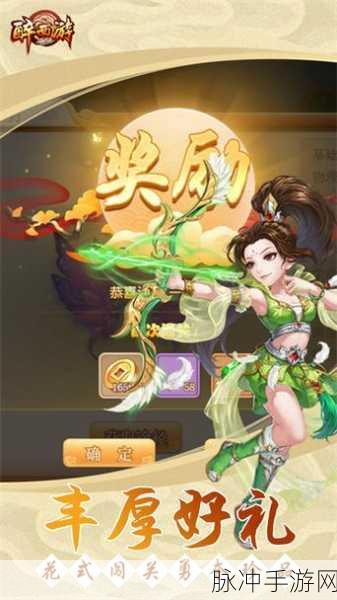 醉西游手机版职业选择攻略,大职业详细介绍