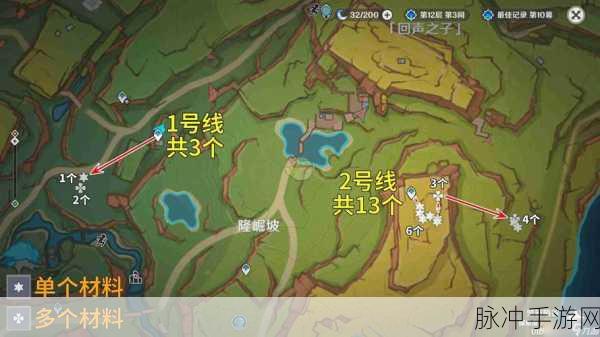 原神新手资源收集攻略，全面解锁高效采集秘籍