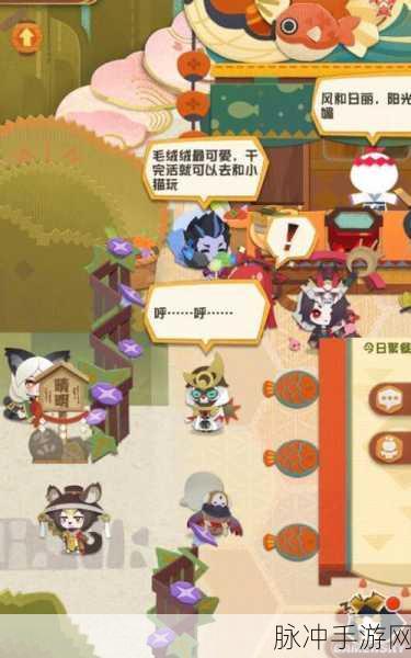 阴阳师妖怪屋镰鼬攻略，深度解析镰鼬技能特性，精准运用成就战斗辉煌