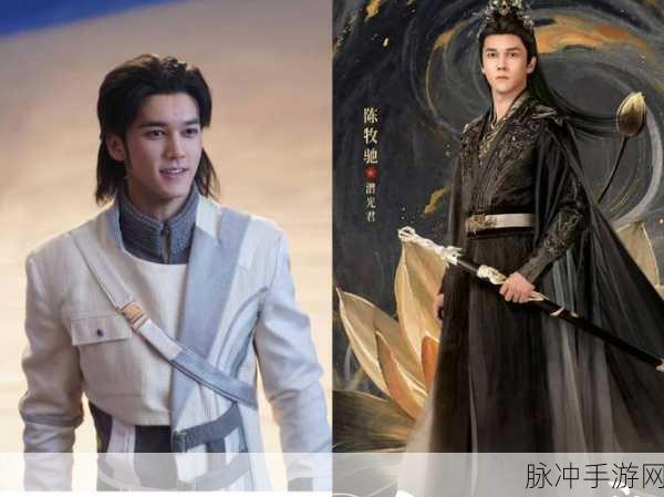 封神异术下载前瞻,探索玄幻角色扮演新境界